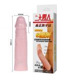 Spesifikasi Kondom Silikon Polos Jumbo Berotot