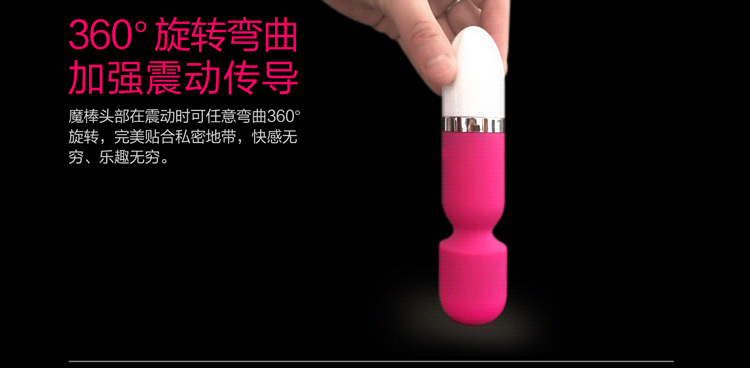 Vibrator Joko Megic Power sex toys wanita