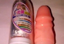 kondom-sambung-silikon-1.jpg