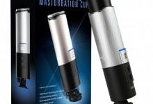 Vagina Silikon Retractable Masturbation Cup X-9 USB